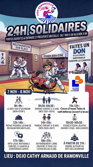 Image de l'actu '7-8 novembre 24h solidaires du club de judo'